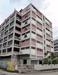Lipo Building (D14), Factory #561775911